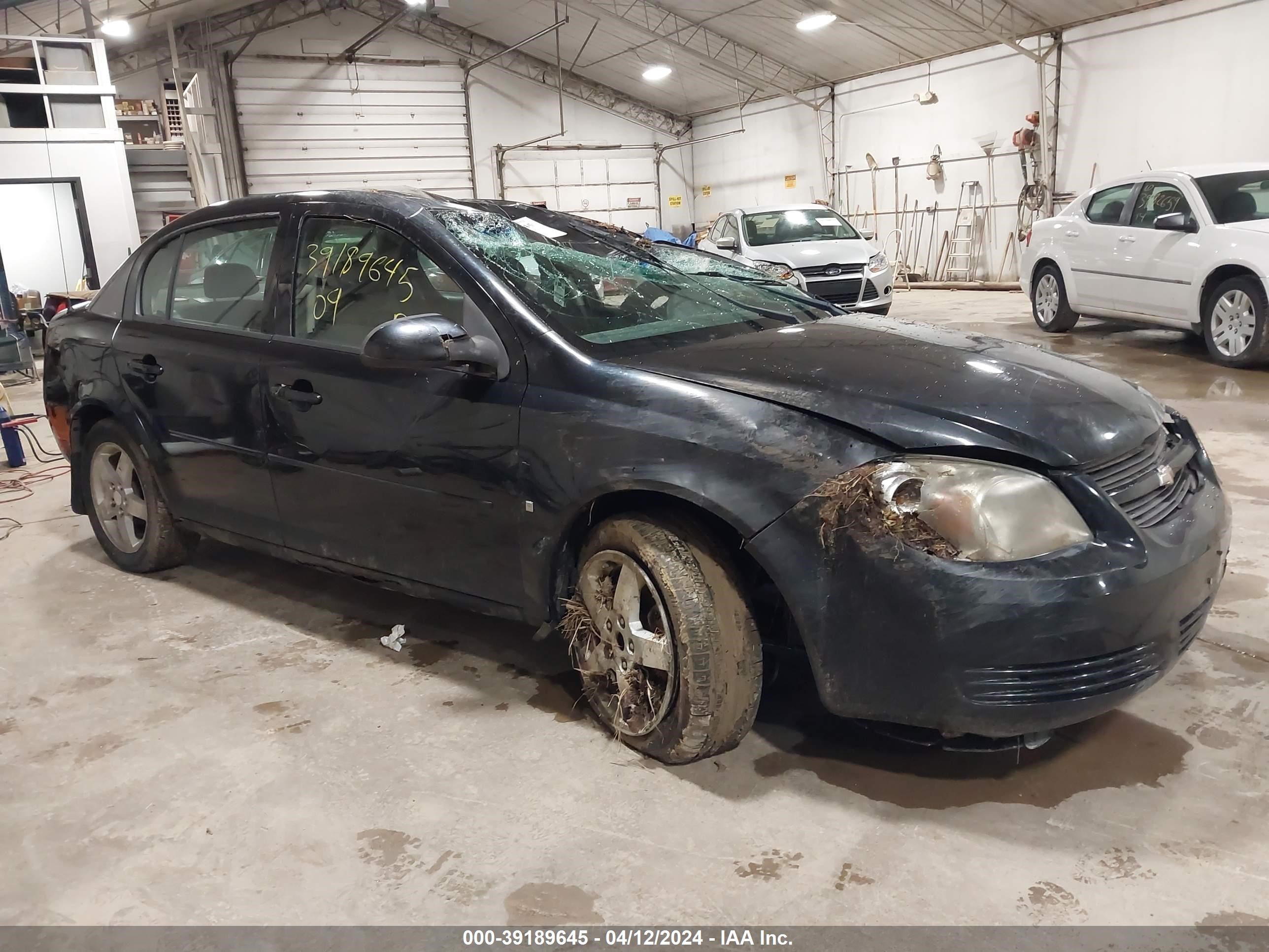 Photo 0 VIN: 1G1AT58H797297610 - CHEVROLET COBALT 