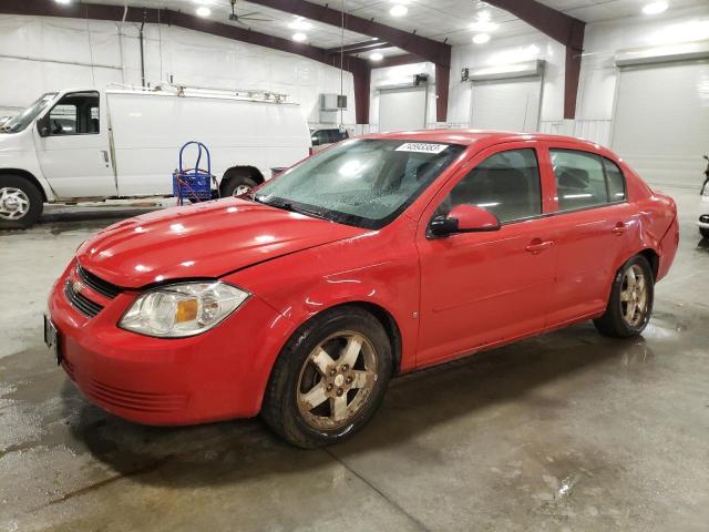 Photo 0 VIN: 1G1AT58H897151538 - CHEVROLET COBALT 