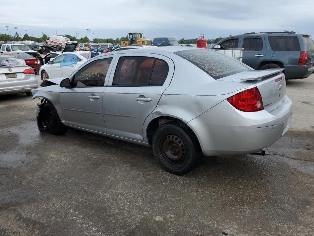 Photo 1 VIN: 1G1AT58H897176553 - CHEVROLET COBALT 