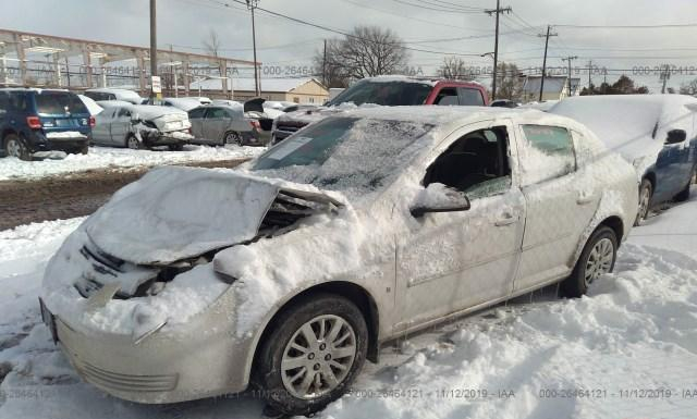 Photo 1 VIN: 1G1AT58H997247131 - CHEVROLET COBALT 