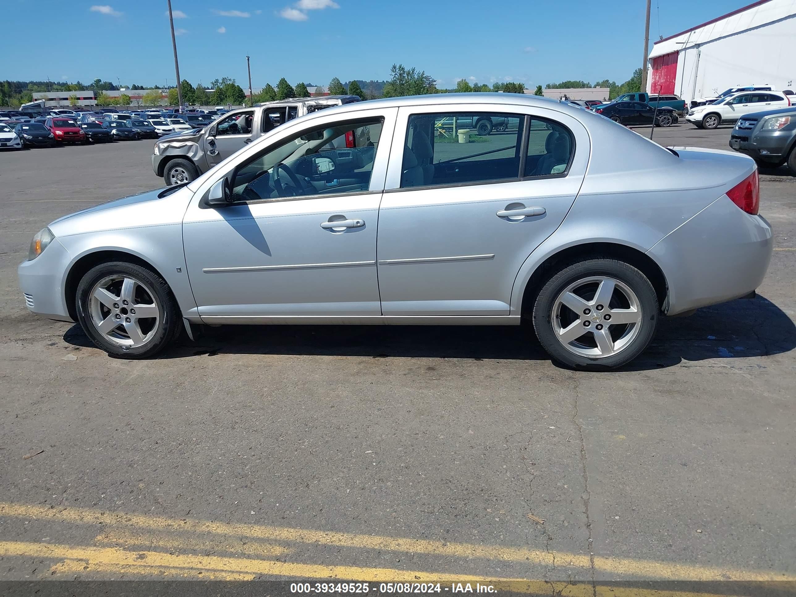 Photo 13 VIN: 1G1AT58H997264804 - CHEVROLET COBALT 