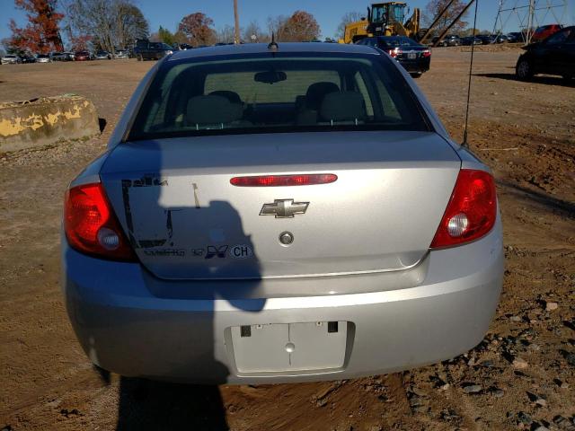 Photo 5 VIN: 1G1AT58H997281196 - CHEVROLET COBALT LT 