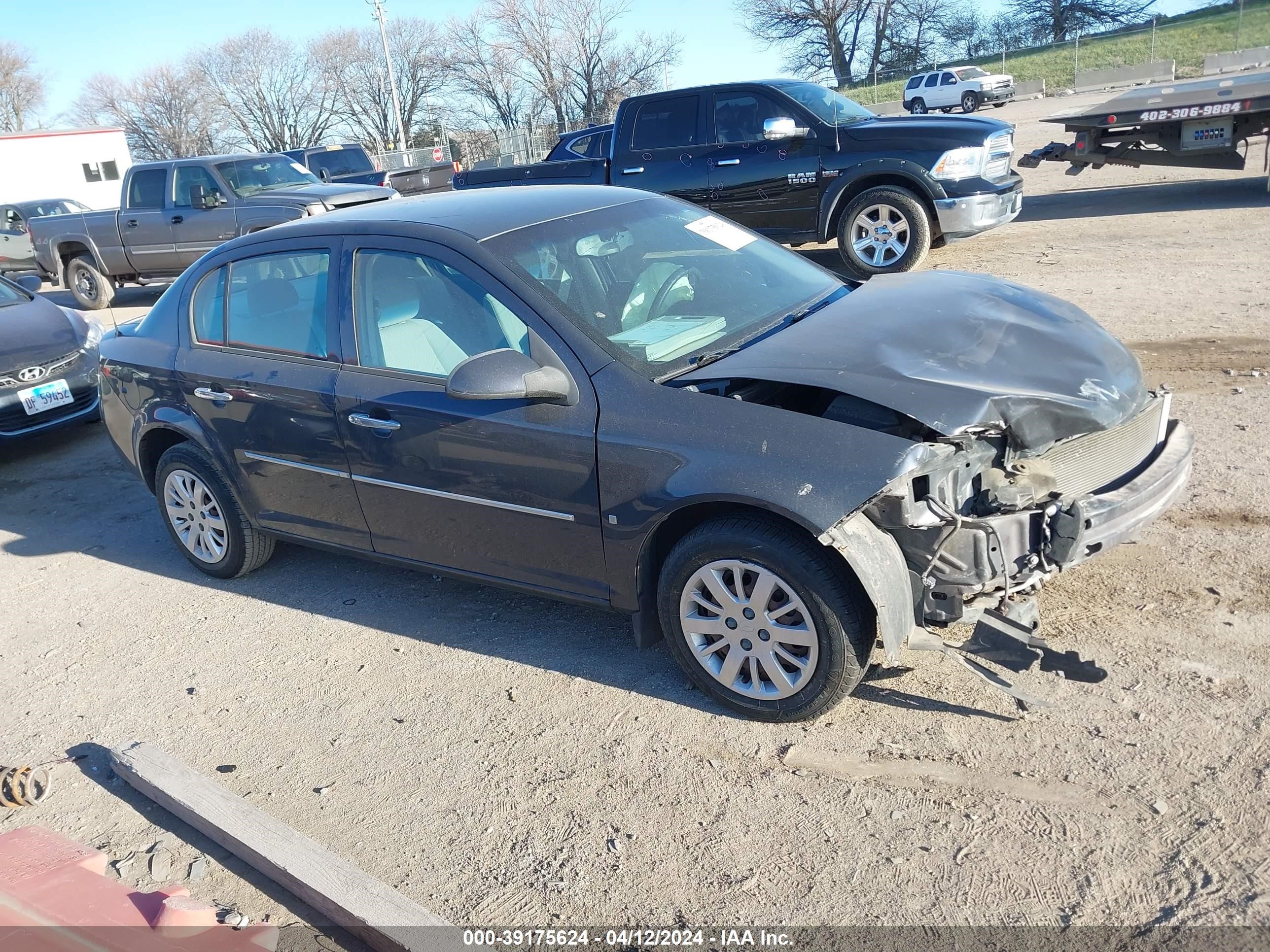 Photo 0 VIN: 1G1AT58HX97181155 - CHEVROLET COBALT 