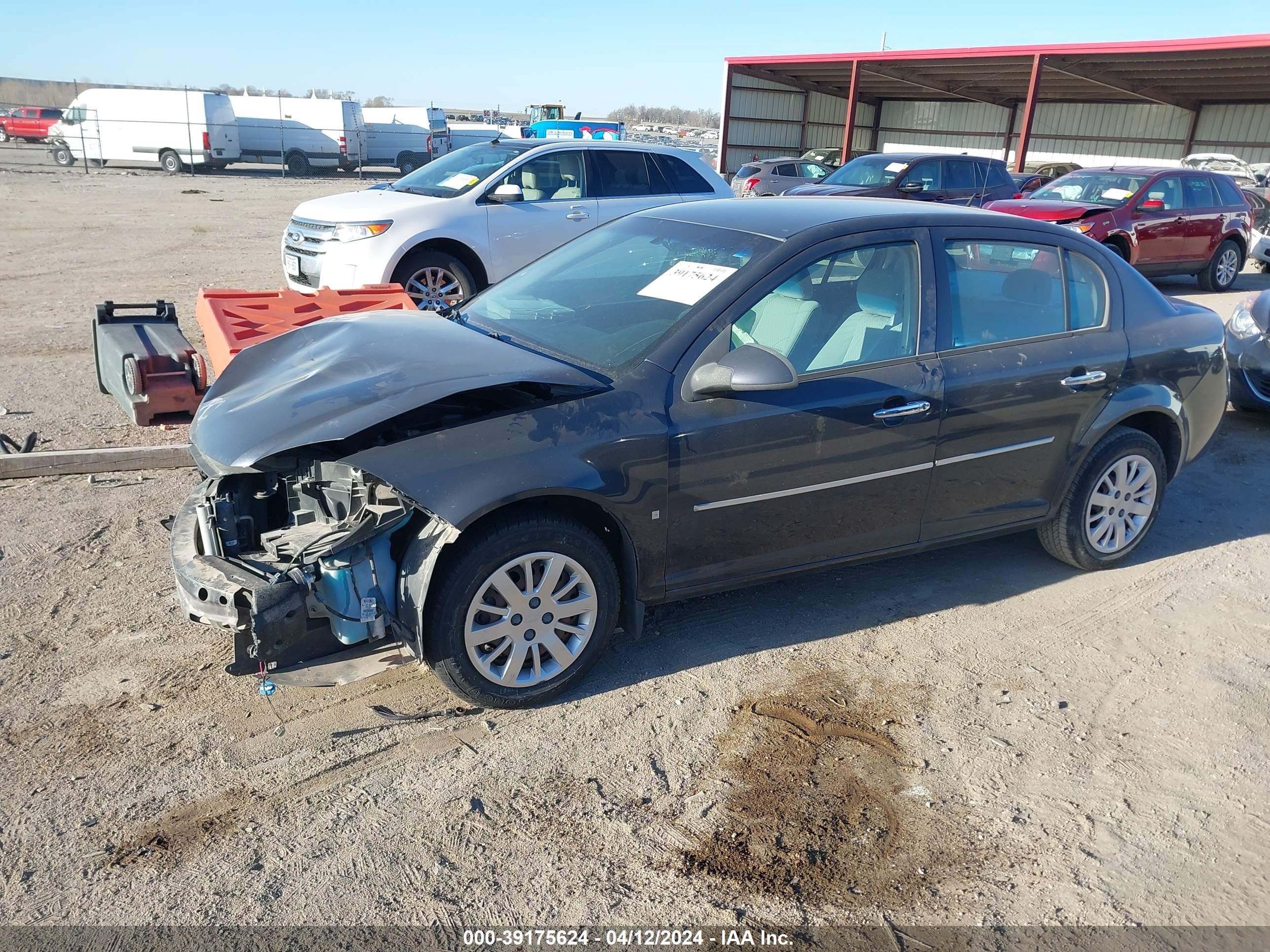 Photo 1 VIN: 1G1AT58HX97181155 - CHEVROLET COBALT 