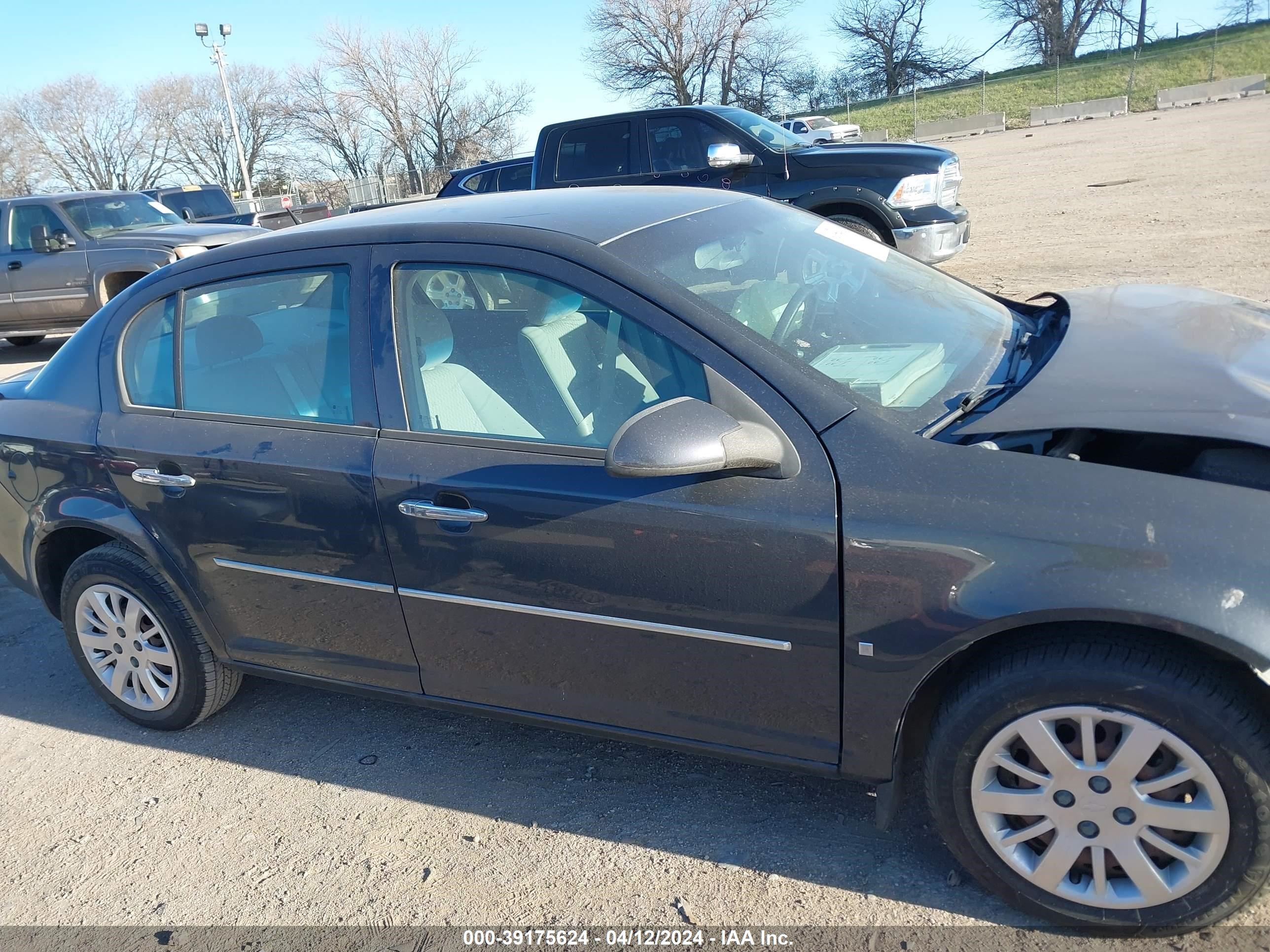 Photo 12 VIN: 1G1AT58HX97181155 - CHEVROLET COBALT 