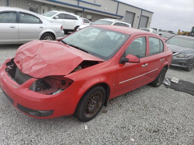 Photo 0 VIN: 1G1AT58HX97217846 - CHEVROLET COBALT 