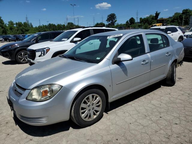 Photo 0 VIN: 1G1AT58HX97247509 - CHEVROLET COBALT 