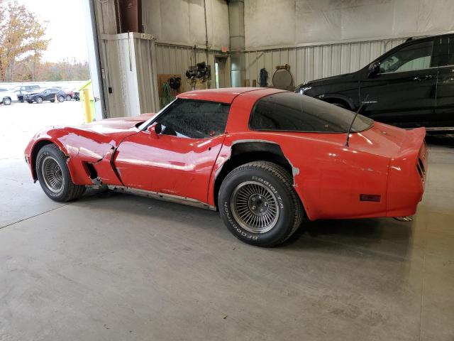 Photo 1 VIN: 1G1AY0782C5117006 - CHEVROLET CORVETTE 