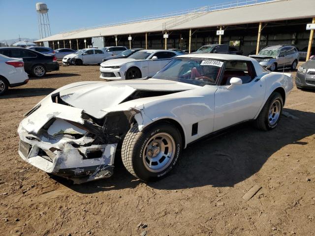 Photo 0 VIN: 1G1AY8761BS416080 - CHEVROLET CORVETTE 