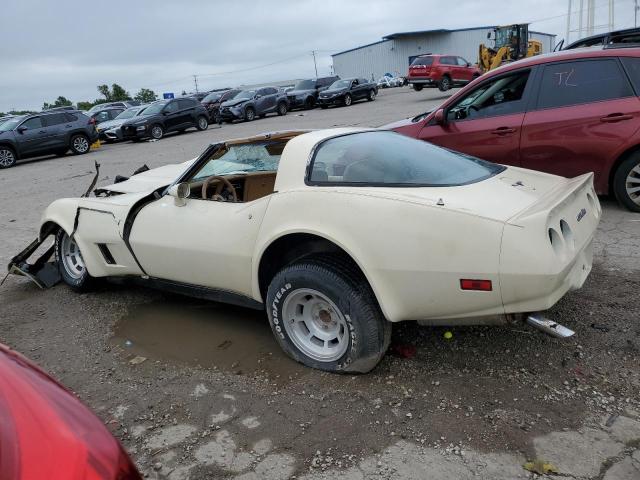 Photo 1 VIN: 1G1AY8766BS411652 - CHEVROLET CORVETTE 