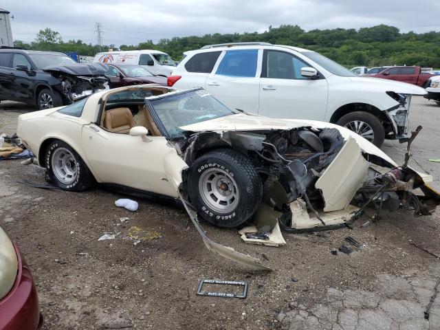 Photo 3 VIN: 1G1AY8766BS411652 - CHEVROLET CORVETTE 