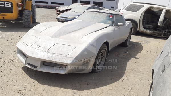 Photo 3 VIN: 1G1AY8766BS417340 - CHEVROLET CORVETTE 