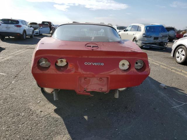 Photo 5 VIN: 1G1AY8767BS415340 - CHEVROLET CORVETTE 