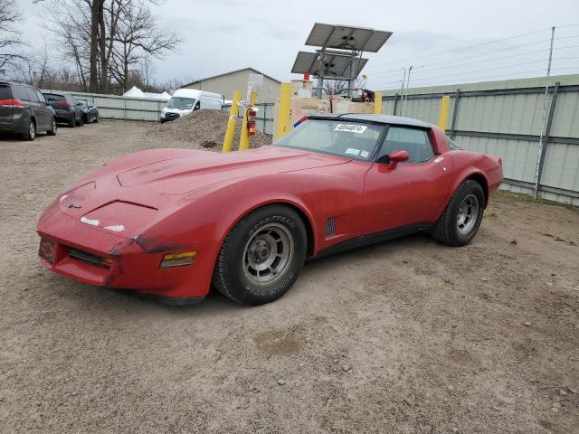 Photo 0 VIN: 1G1AY876XBS424954 - CHEVROLET CORVETTE 