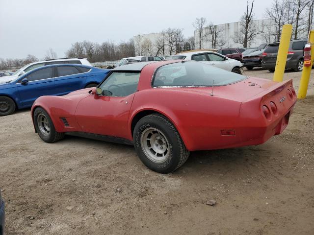 Photo 1 VIN: 1G1AY876XBS424954 - CHEVROLET CORVETTE 