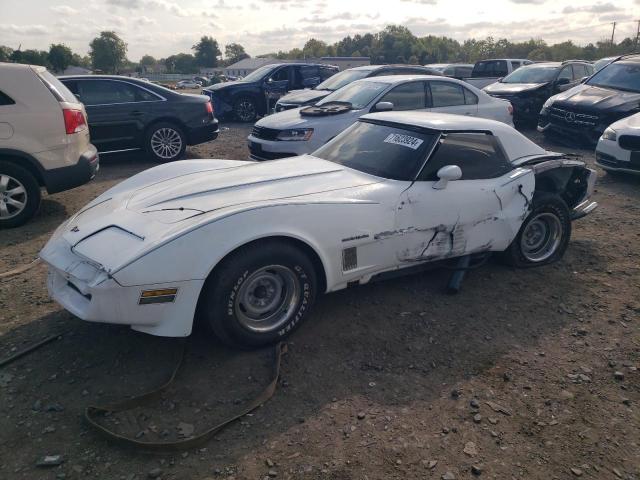 Photo 0 VIN: 1G1AY8780C5125054 - CHEVROLET CORVETTE 