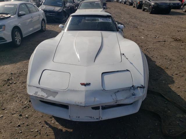 Photo 4 VIN: 1G1AY8780C5125054 - CHEVROLET CORVETTE 