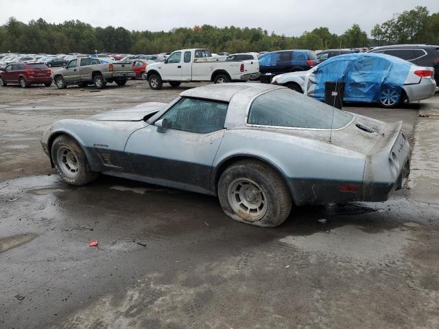 Photo 1 VIN: 1G1AY8781C5111051 - CHEVROLET CORVETTE 