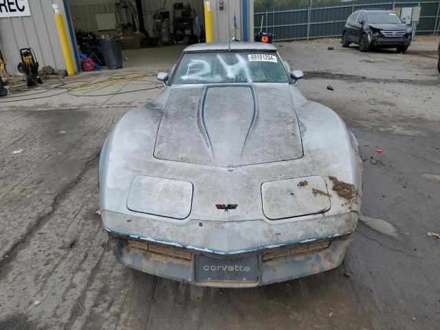 Photo 4 VIN: 1G1AY8781C5111051 - CHEVROLET CORVETTE 