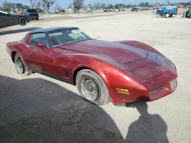 Photo 3 VIN: 1G1AY878XC5111470 - CHEVROLET CORVETTE 