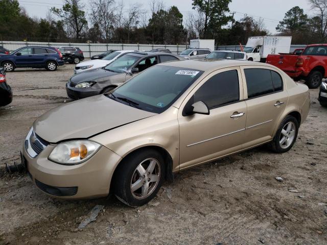 Photo 0 VIN: 1G1AZ55F067698087 - CHEVROLET COBALT LTZ 