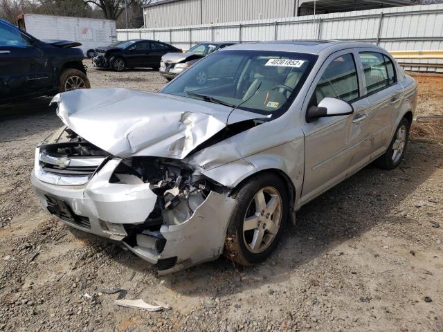 Photo 1 VIN: 1G1AZ55F167770270 - CHEVROLET COBALT LTZ 