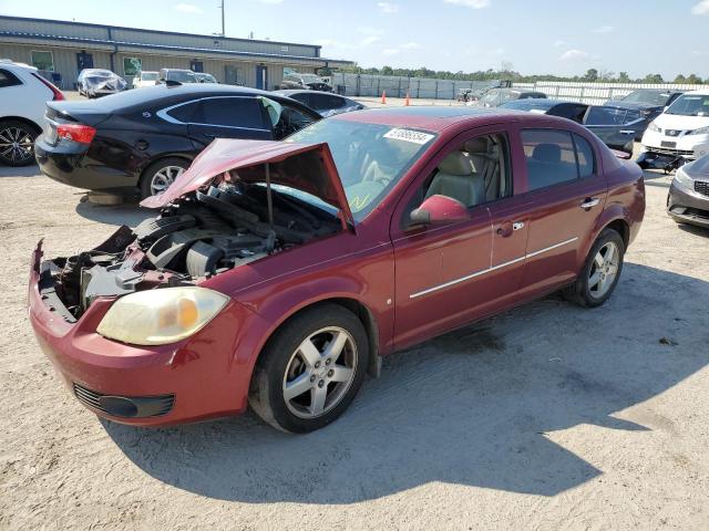 Photo 0 VIN: 1G1AZ55F877174655 - CHEVROLET COBALT 