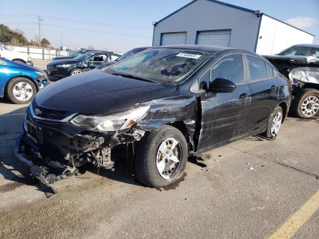 Photo 0 VIN: 1G1BB5SM6H7161349 - CHEVROLET CRUZE LS 