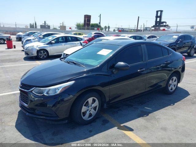 Photo 1 VIN: 1G1BB5SMXG7273652 - CHEVROLET CRUZE 