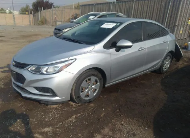 Photo 1 VIN: 1G1BC5SM0G7272670 - CHEVROLET CRUZE 