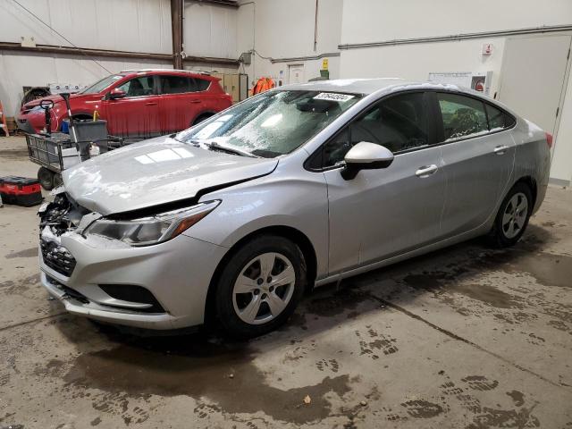 Photo 0 VIN: 1G1BC5SM0G7293499 - CHEVROLET CRUZE 