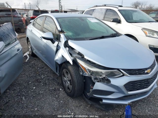 Photo 5 VIN: 1G1BC5SM0H7145709 - CHEVROLET CRUZE 