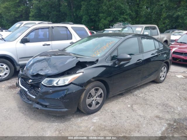 Photo 1 VIN: 1G1BC5SM0H7262691 - CHEVROLET CRUZE 