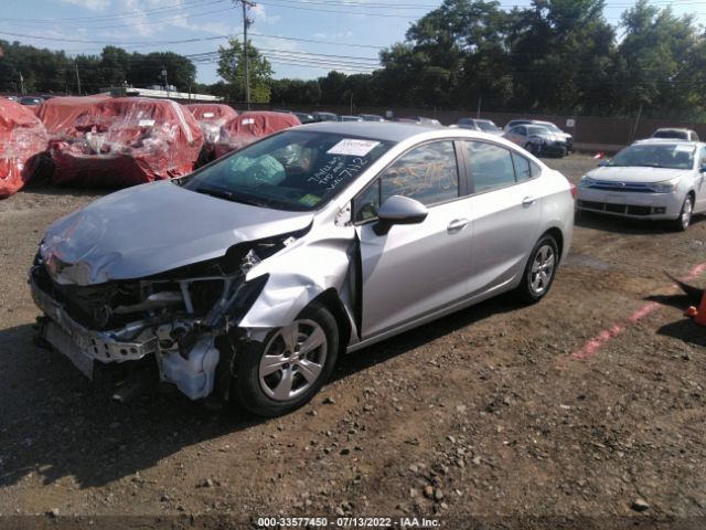 Photo 1 VIN: 1G1BC5SM1G7257112 - CHEVROLET CRUZE 