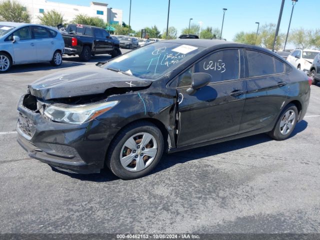 Photo 1 VIN: 1G1BC5SM2H7247092 - CHEVROLET CRUZE 