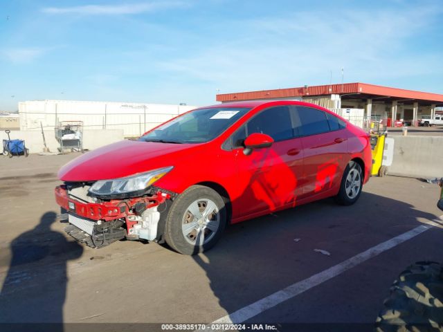 Photo 1 VIN: 1G1BC5SM3G7240134 - CHEVROLET CRUZE 