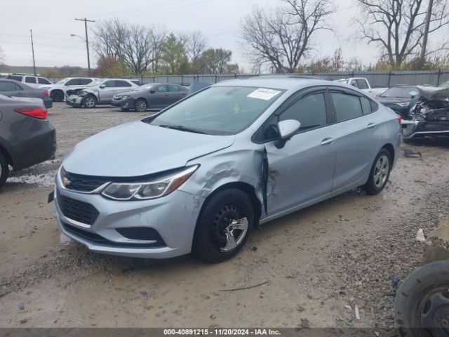 Photo 1 VIN: 1G1BC5SM4H7142568 - CHEVROLET CRUZE 