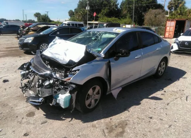 Photo 1 VIN: 1G1BC5SM4H7159225 - CHEVROLET CRUZE 