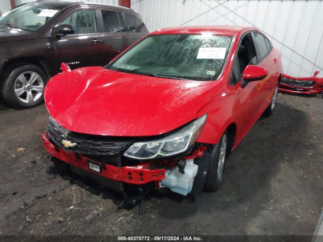 Photo 1 VIN: 1G1BC5SM4J7148604 - CHEVROLET CRUZE 