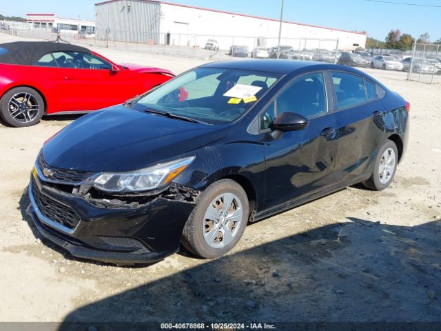 Photo 1 VIN: 1G1BC5SM5G7243567 - CHEVROLET CRUZE 