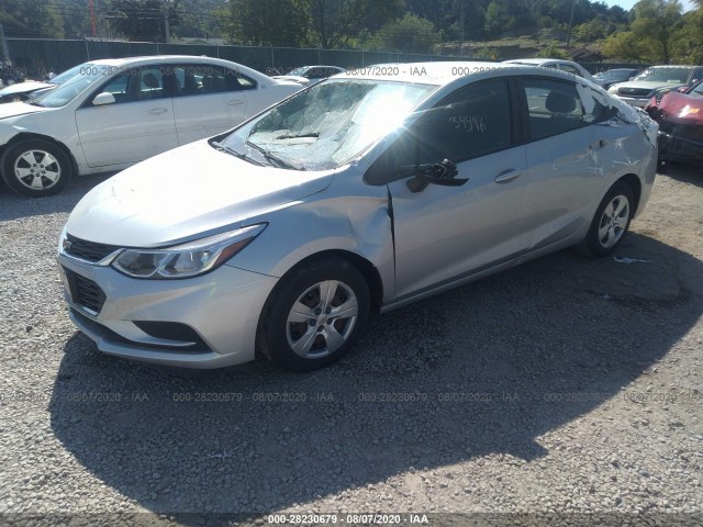 Photo 1 VIN: 1G1BC5SM5G7248851 - CHEVROLET CRUZE 