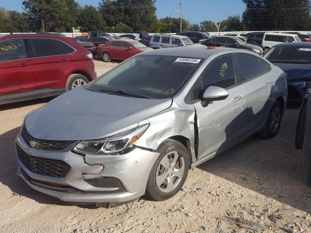 Photo 1 VIN: 1G1BC5SM5G7265455 - CHEVROLET CRUZE LS 