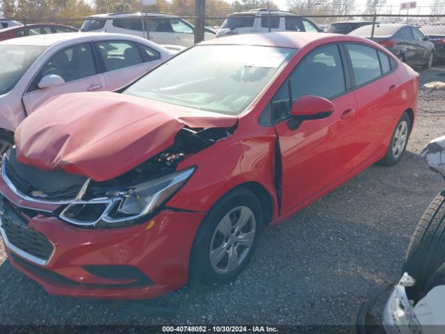 Photo 1 VIN: 1G1BC5SM5H7118974 - CHEVROLET CRUZE 