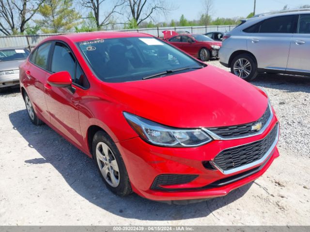 Photo 5 VIN: 1G1BC5SM5H7254912 - CHEVROLET CRUZE 