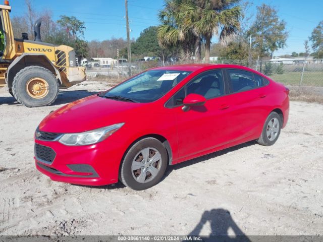 Photo 1 VIN: 1G1BC5SM5H7264775 - CHEVROLET CRUZE 