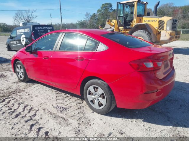 Photo 2 VIN: 1G1BC5SM5H7264775 - CHEVROLET CRUZE 