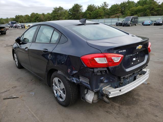 Photo 2 VIN: 1G1BC5SM6G7246929 - CHEVROLET CRUZE 