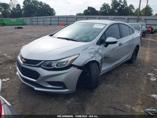 Photo 1 VIN: 1G1BC5SM6H7163003 - CHEVROLET CRUZE 