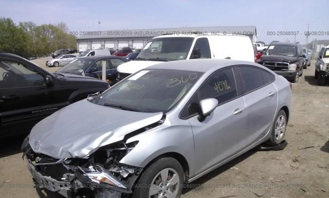 Photo 1 VIN: 1G1BC5SM7G7246678 - CHEVROLET CRUZE 