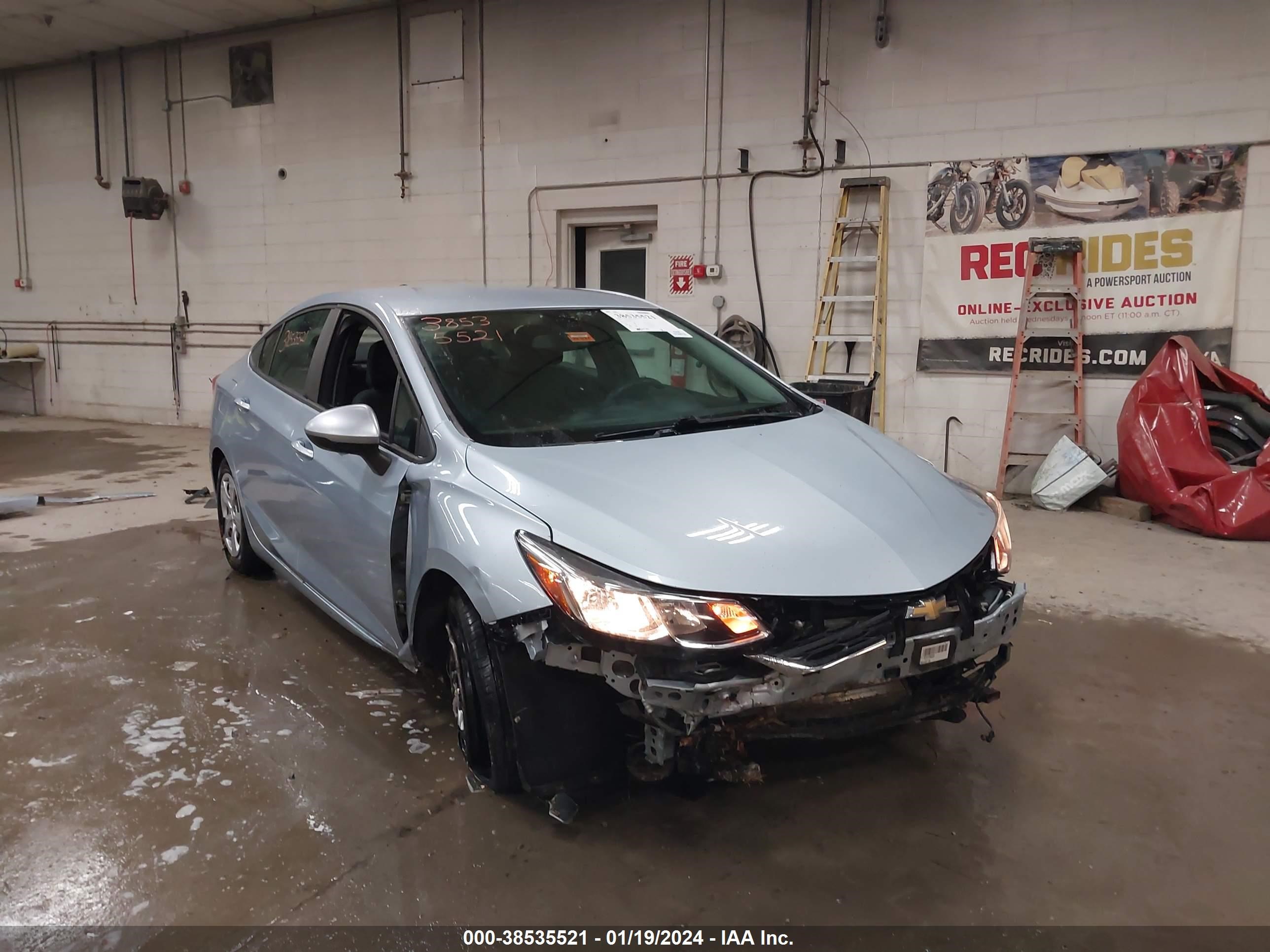 Photo 5 VIN: 1G1BC5SM7H7177718 - CHEVROLET CRUZE 